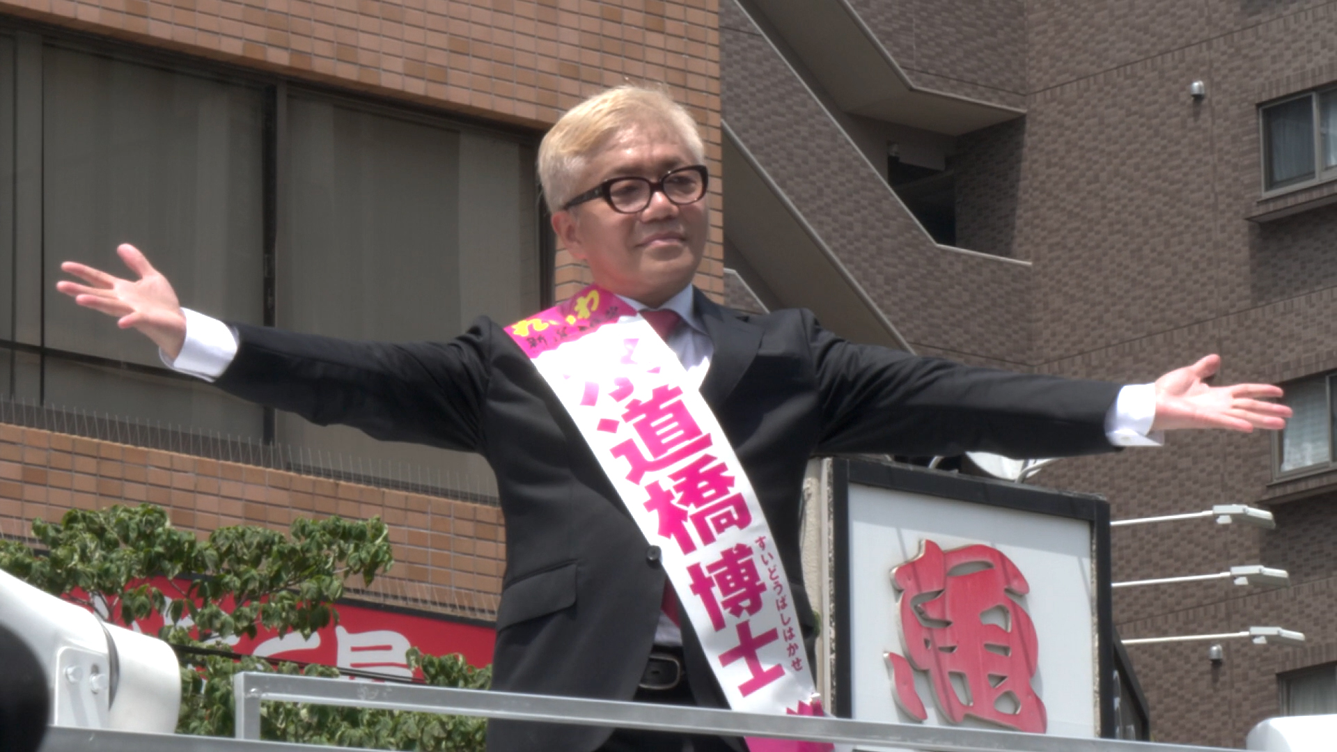 選挙と鬱